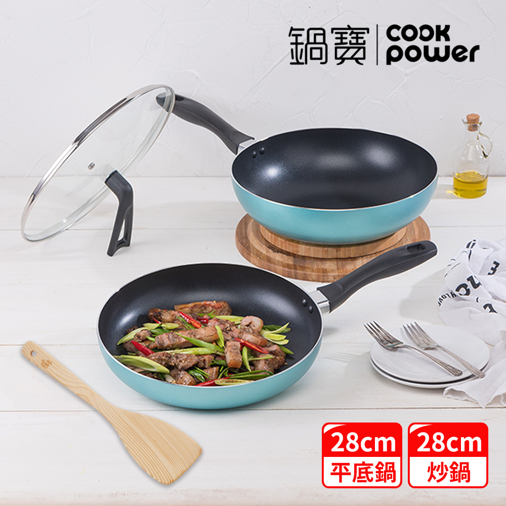 【鍋寶】金鑽不沾雙鍋四件組-28CM-銀河藍 EO-NS828SBFP28SBLISP5