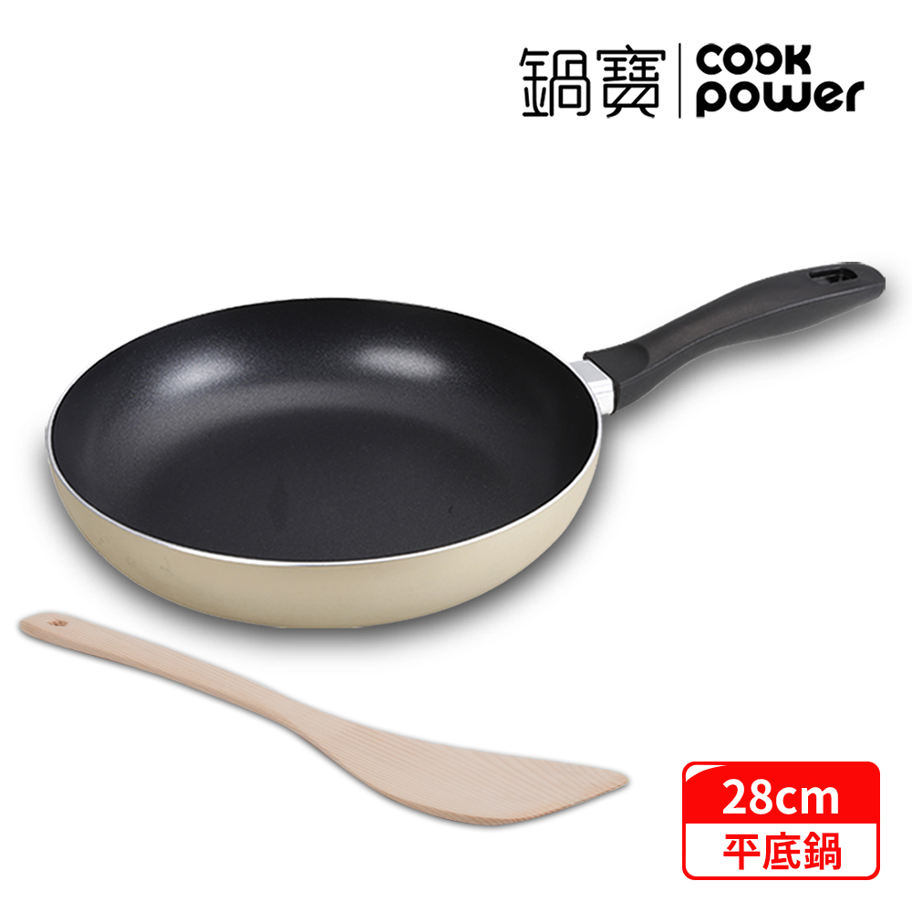 【鍋寶】金鑽不沾平底鍋(贈實木鏟)-香檳金28CM EO-FP2828SP005