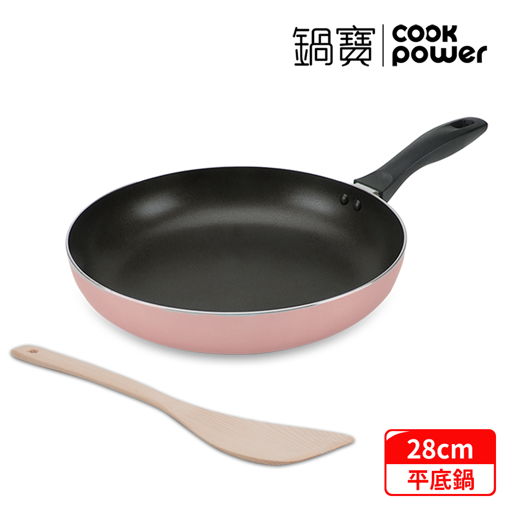 【鍋寶】金鑽不沾平底鍋(贈實木鏟)-玫瑰金28CM EO-FP2828PSP005