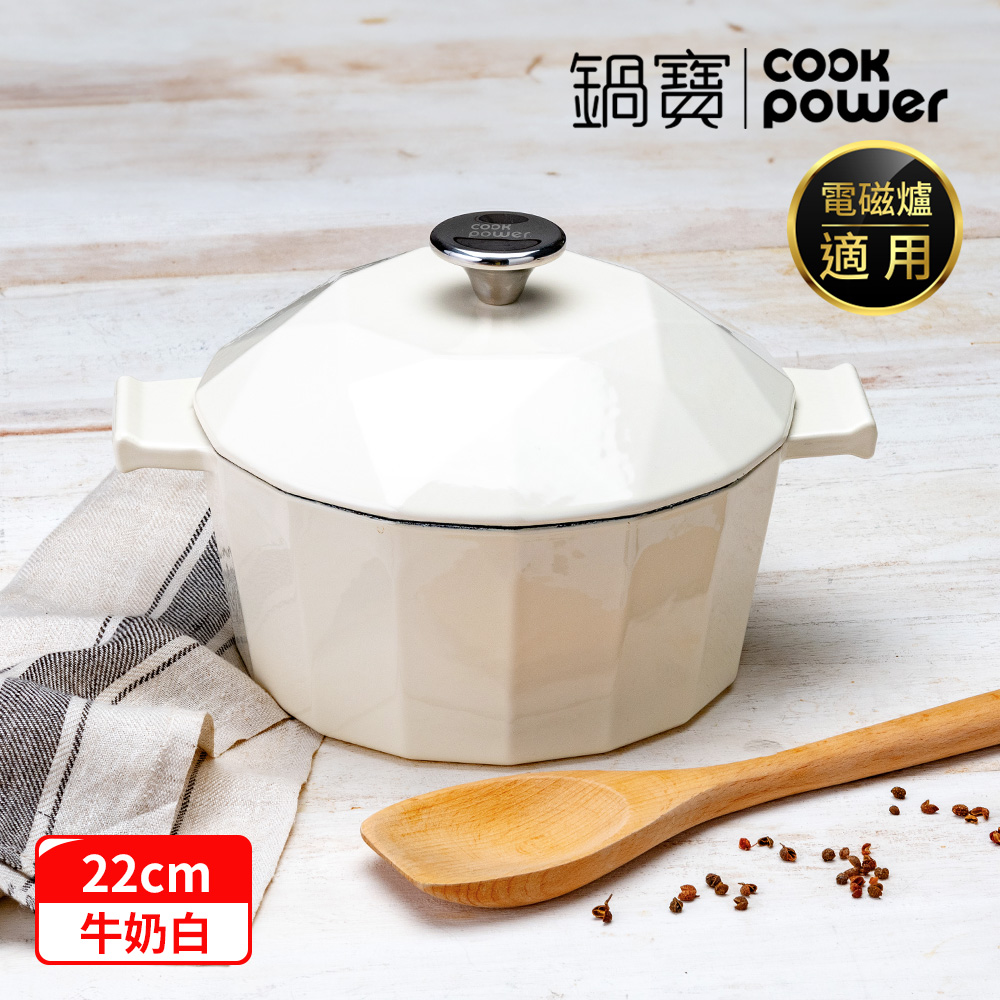 Moss & Stone 電動壓力鍋 附大型 LCD 顯示屏,多用途 6 夸脫(約 1.6 公升)電鍋,14 合 1  慢燉鍋,電飯煲,蒸鍋機,炒鍋,優格機,蛋鍋,保溫器等