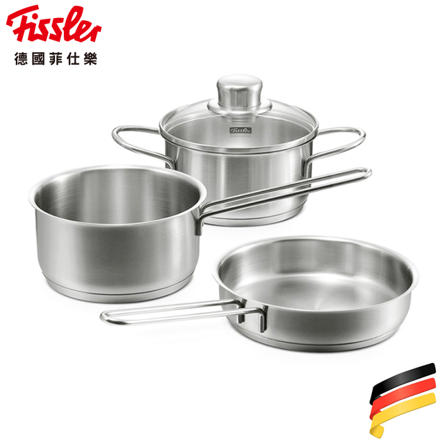 Fissler 德國小鍋三件組- PChome 24h購物