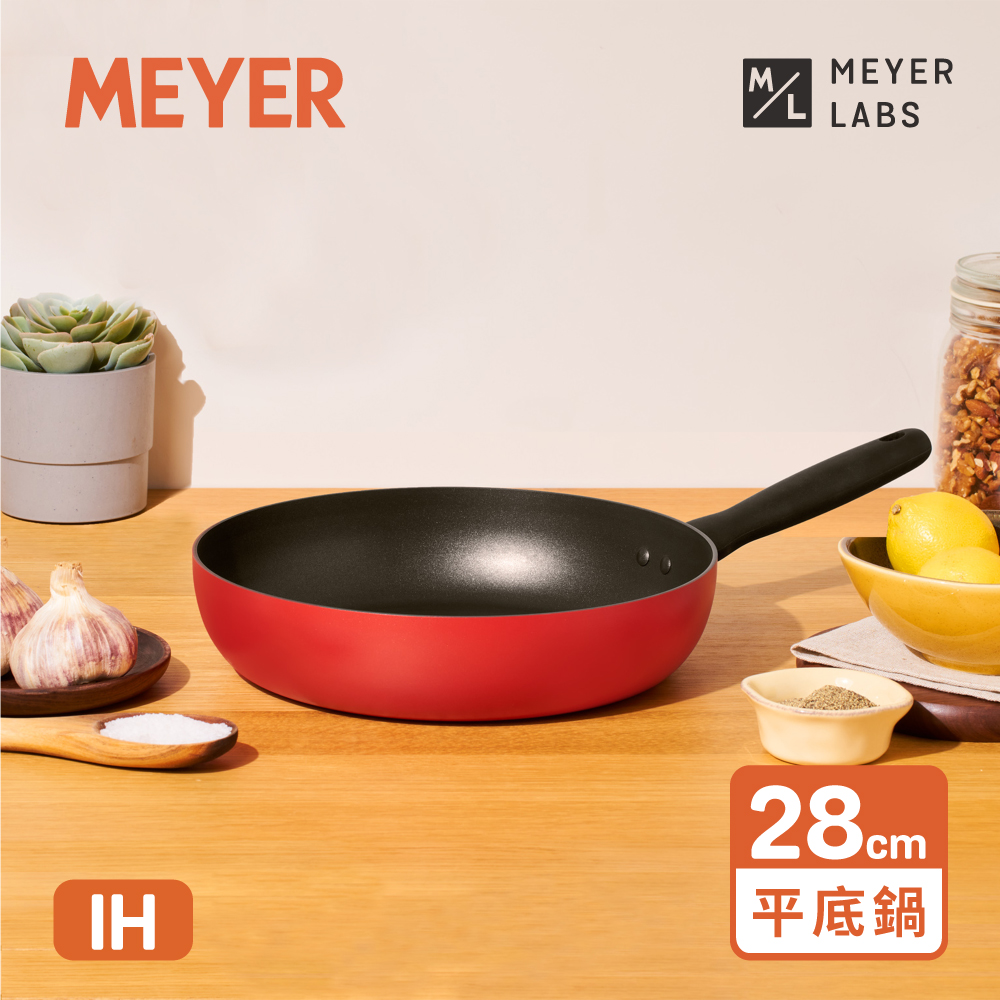 MEYER 美亞 IH導磁陶瓷不沾 平底鍋 28CM - BAUHAUS 革新紅系列