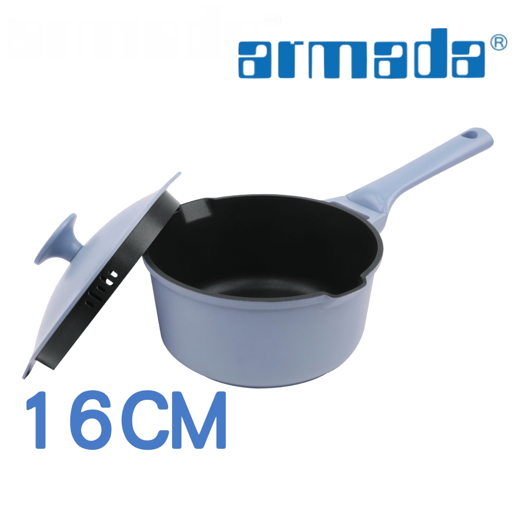 Armada 阿曼達 雙好系列 鑄鋁豆豆小湯鍋16公分