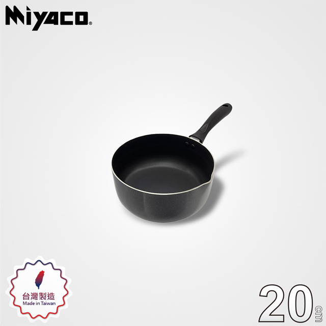 MIYACO 米雅可 黑晶導磁不沾雪平鍋20cm