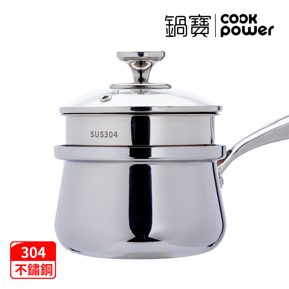 CookPower 鍋寶 不鏽鋼蒸煮萬用鍋18cm附蓋 IH/電磁爐適用