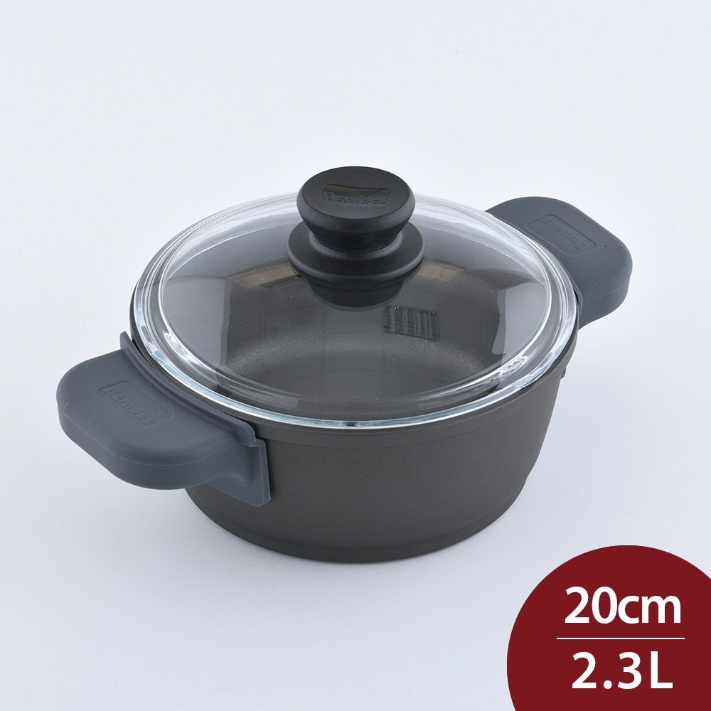 Berndes 寶迪 Bonanza 雙耳不沾湯鍋 (含蓋) 20cm 2.3L