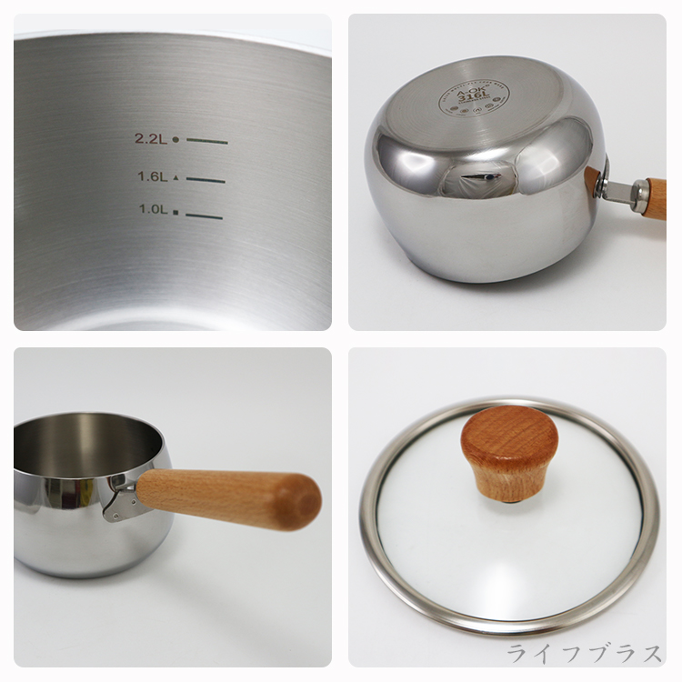 一品川流A-OK 316不鏽鋼藍寶石片手鍋-18cm-2支(附鍋蓋) - PChome 24h購物
