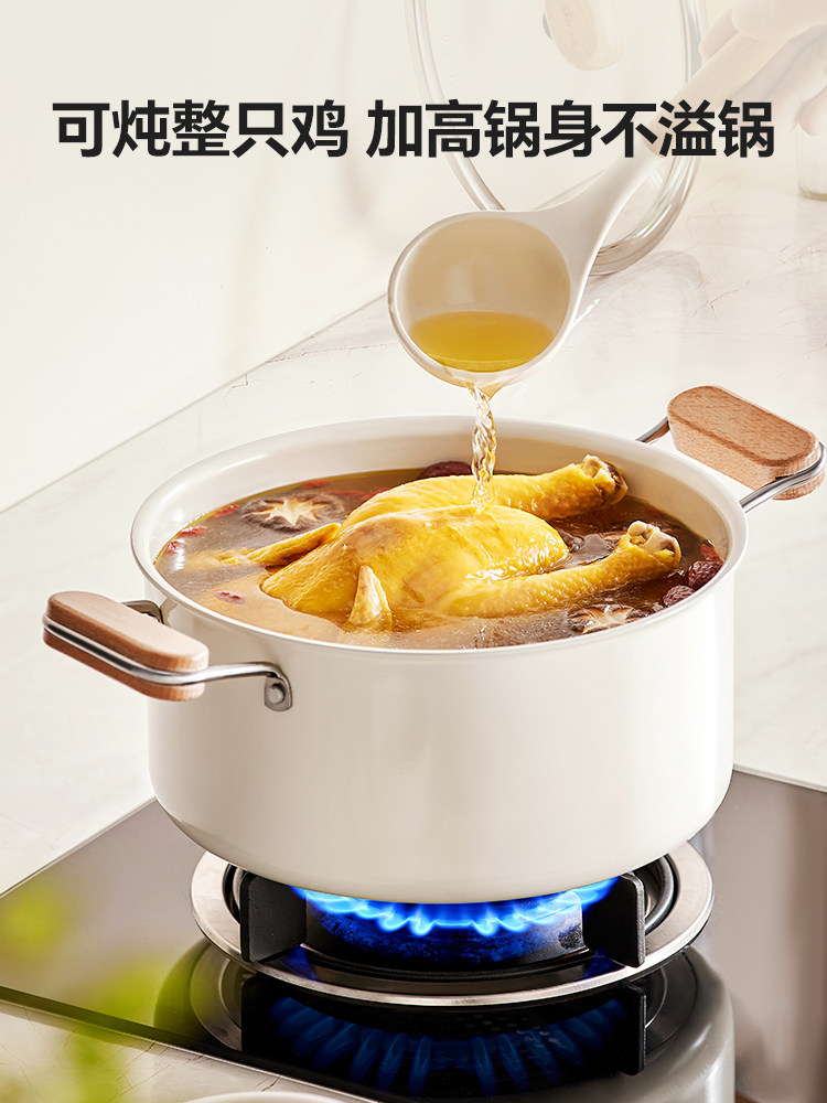 OSLE 歐適樂 鈦陶瓷湯鍋電磁爐加厚家用煮湯鍋蒸鍋煲湯雙耳鍋鈦鍋不銹鋼