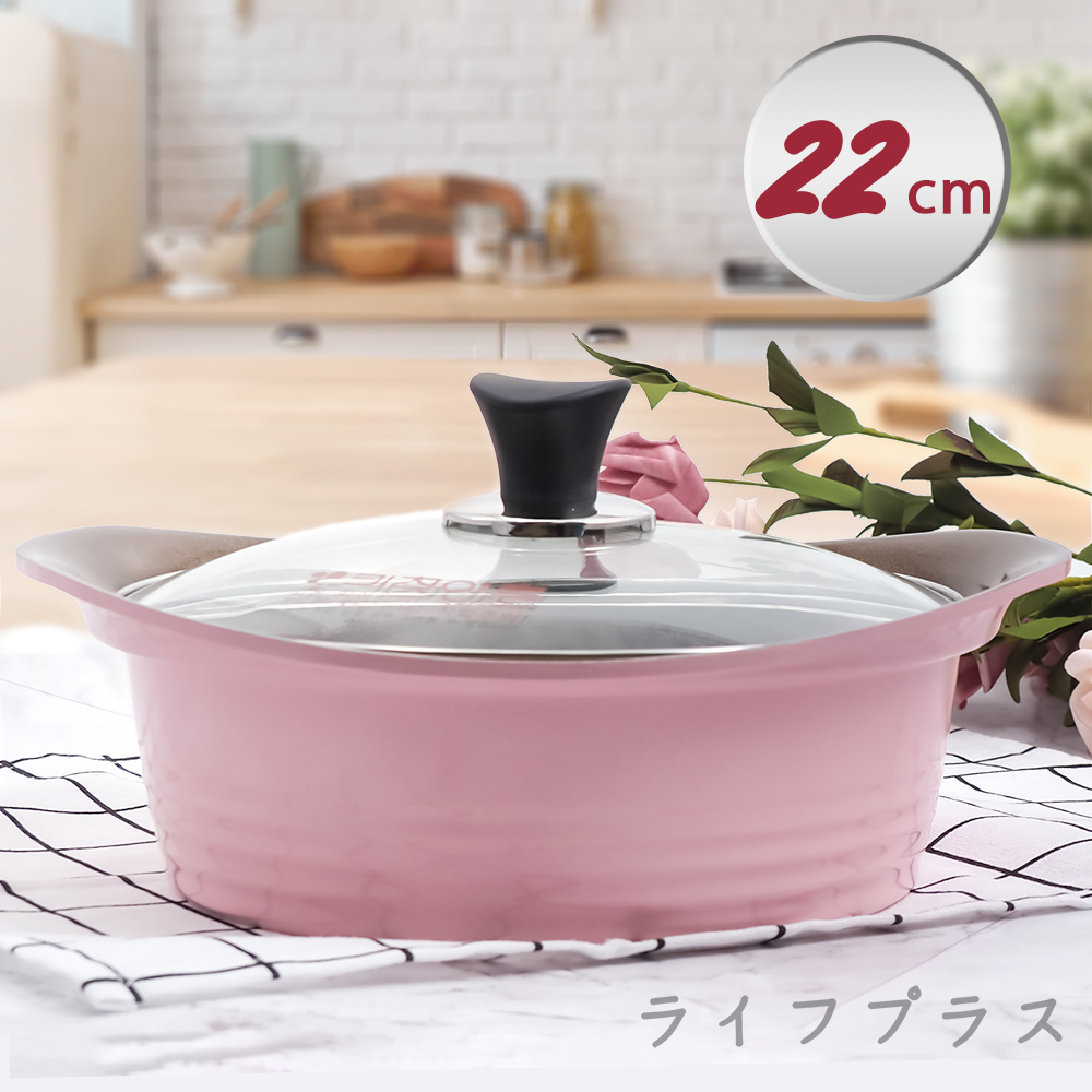 一品川流 韓國ARTE 陶瓷不沾雙耳湯鍋-22cm-2.3L-1組 (附玻璃蓋)