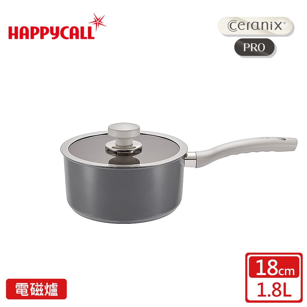 Happycall 韓國製陶瓷IH強化單柄湯鍋含蓋18CM(電磁爐適用)