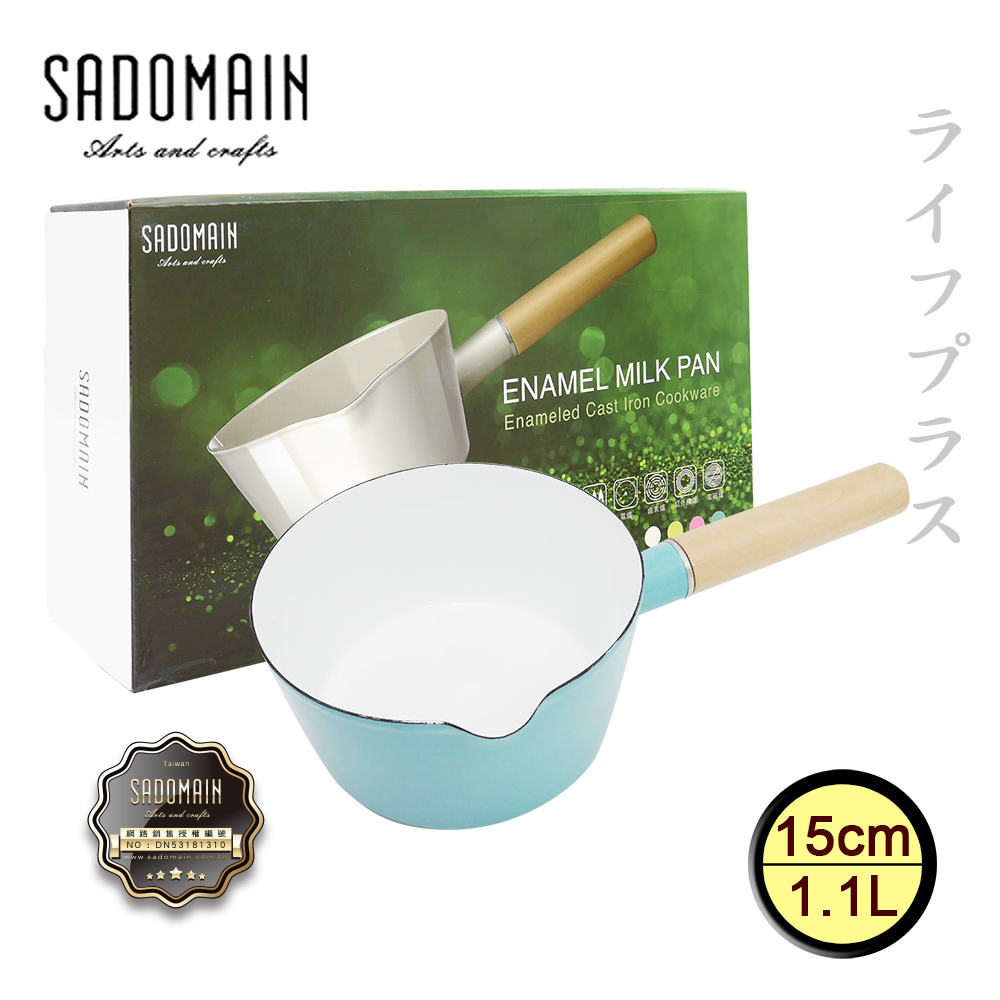 SADOMAIN 仙德曼 琺瑯單柄牛奶鍋-15cm / 1.1L-天空藍-1入