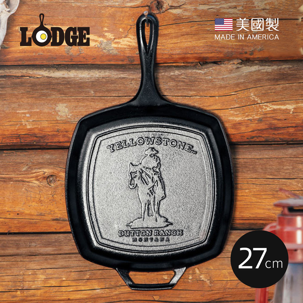 Lodge 黃石公園系列 美國製方形鑄鐵橫紋煎鍋/烤盤-27cm (Cowboy/L8SGPYW)
