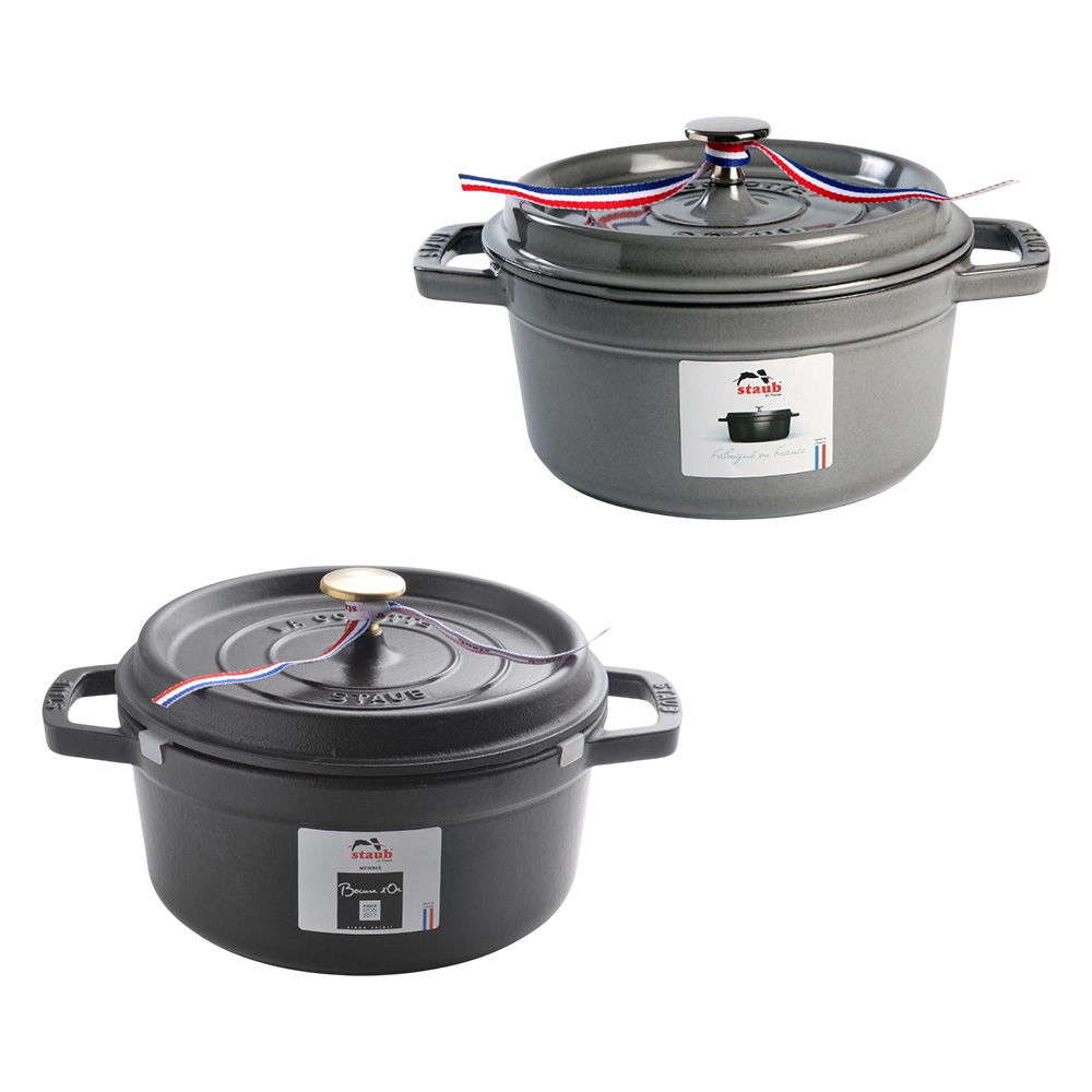 Staub 圓形鑄鐵鍋16cm 1.2L 全色系法國製湯鍋燉鍋(電磁爐IH爐可用