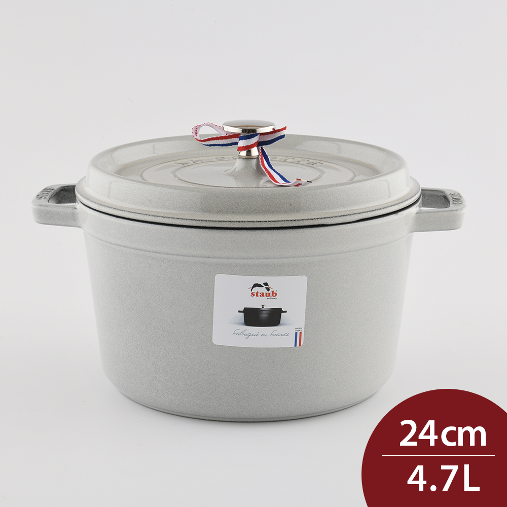 Staub 【法國】琺瑯鑄鐵鍋(玻璃蓋)-黑色24CM - PChome 24h購物