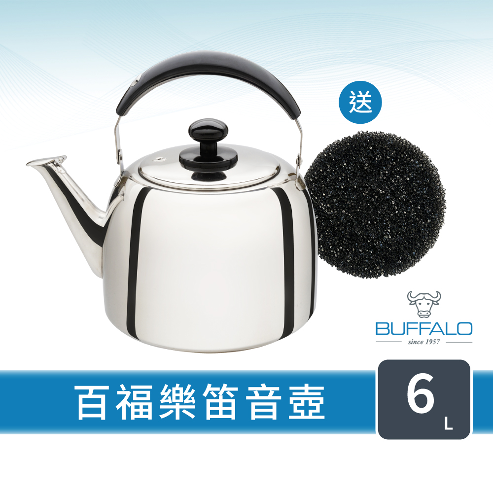煎茶道具 銅製 銀摘 湯沸 水注 時代箱 U R9474H Yahoo!オークション