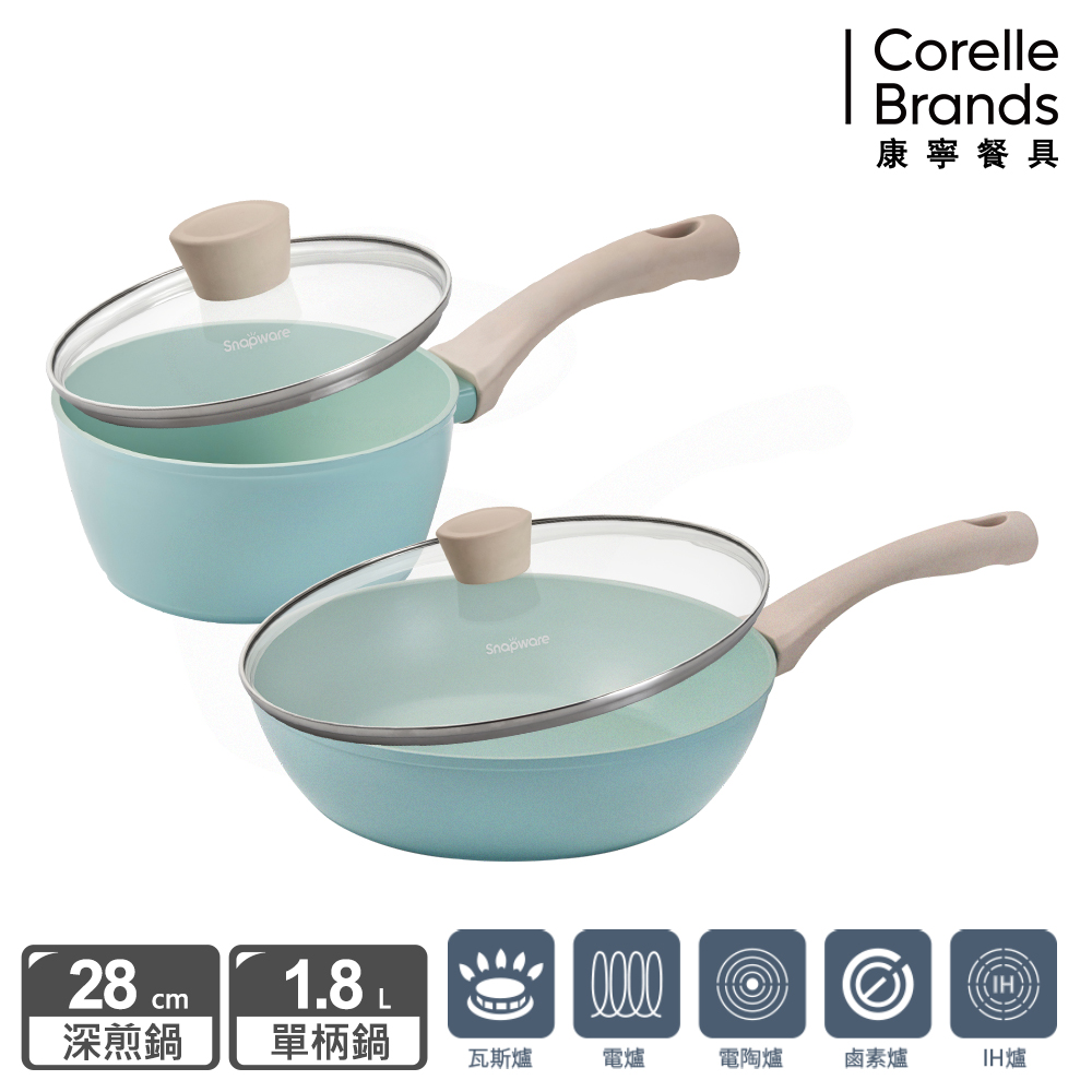 Corelle Brands 康寧餐具 鈦輕量不沾深煎鍋28cm+單柄鍋18cm
