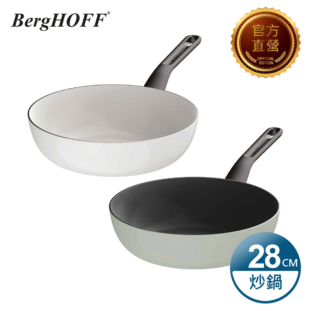 【BergHOFF貝高福】Glints陶瓷塗層不沾鍋系列_單柄炒鍋28cm(BHGL-28W)