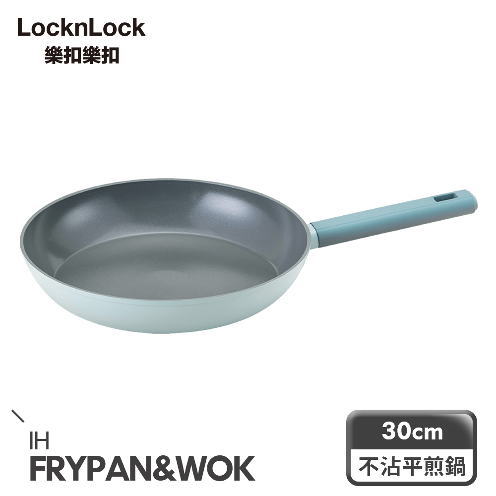 LocknLock 樂扣樂扣 ECO BLUE鍛造陶瓷不沾IH平煎鍋/30cm