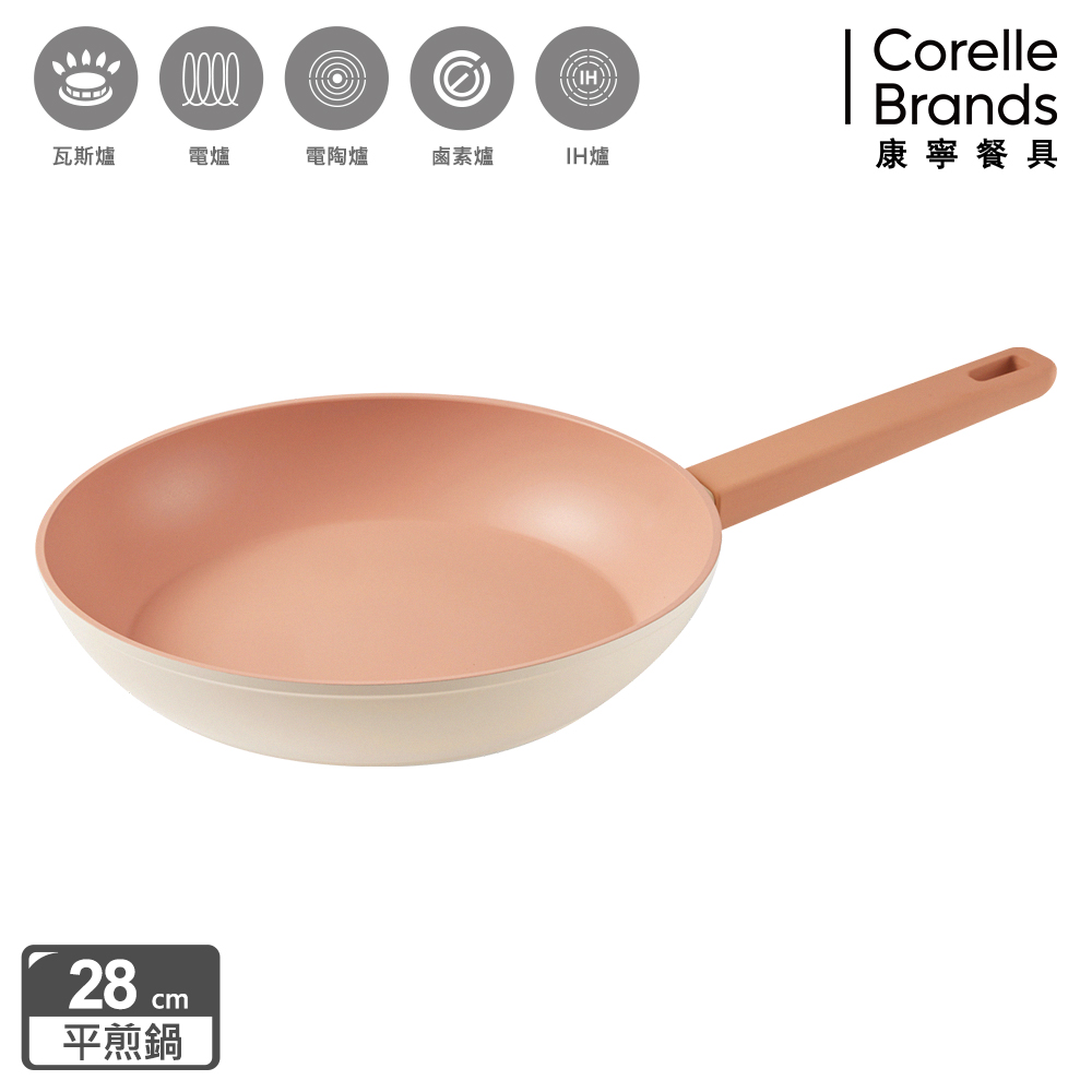 Corelle Brands 康寧餐具 優雅鈦不沾28CM平煎鍋