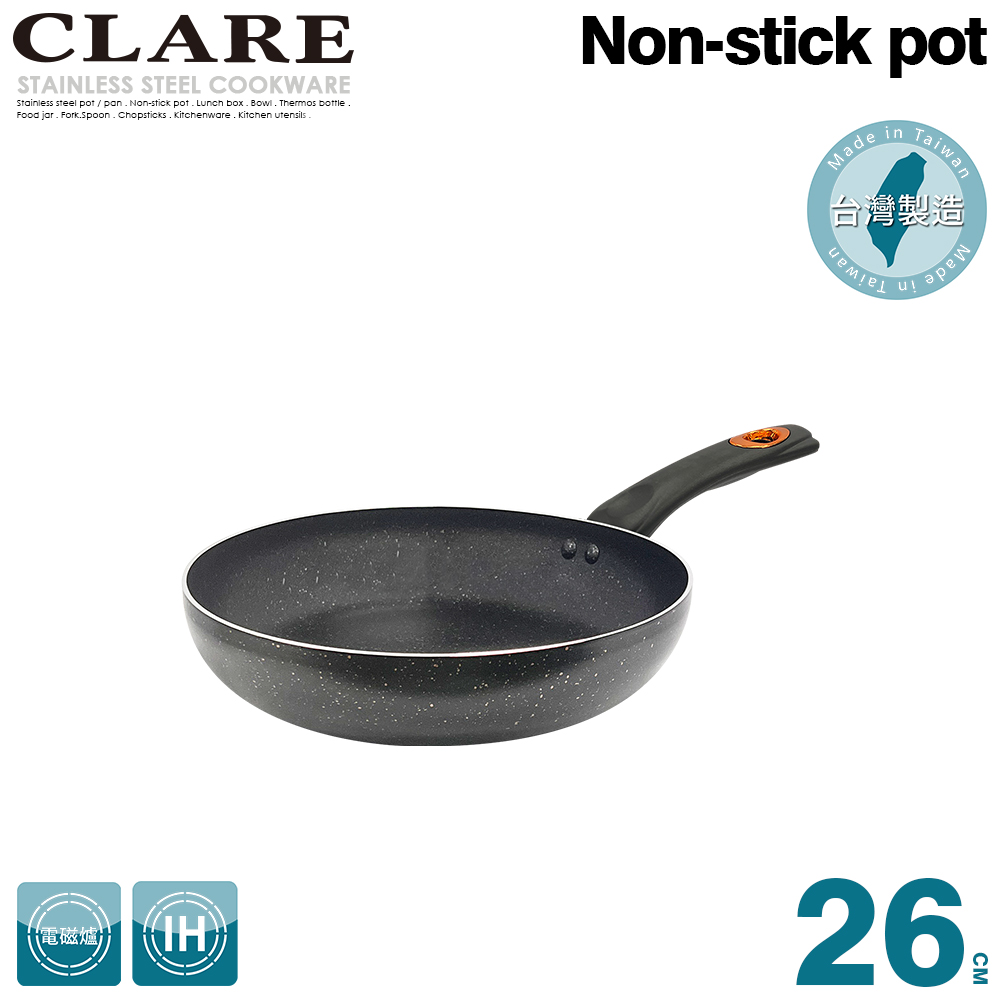 CLARE 可蕾爾 羽鑽不沾平底鍋26CM(無蓋)