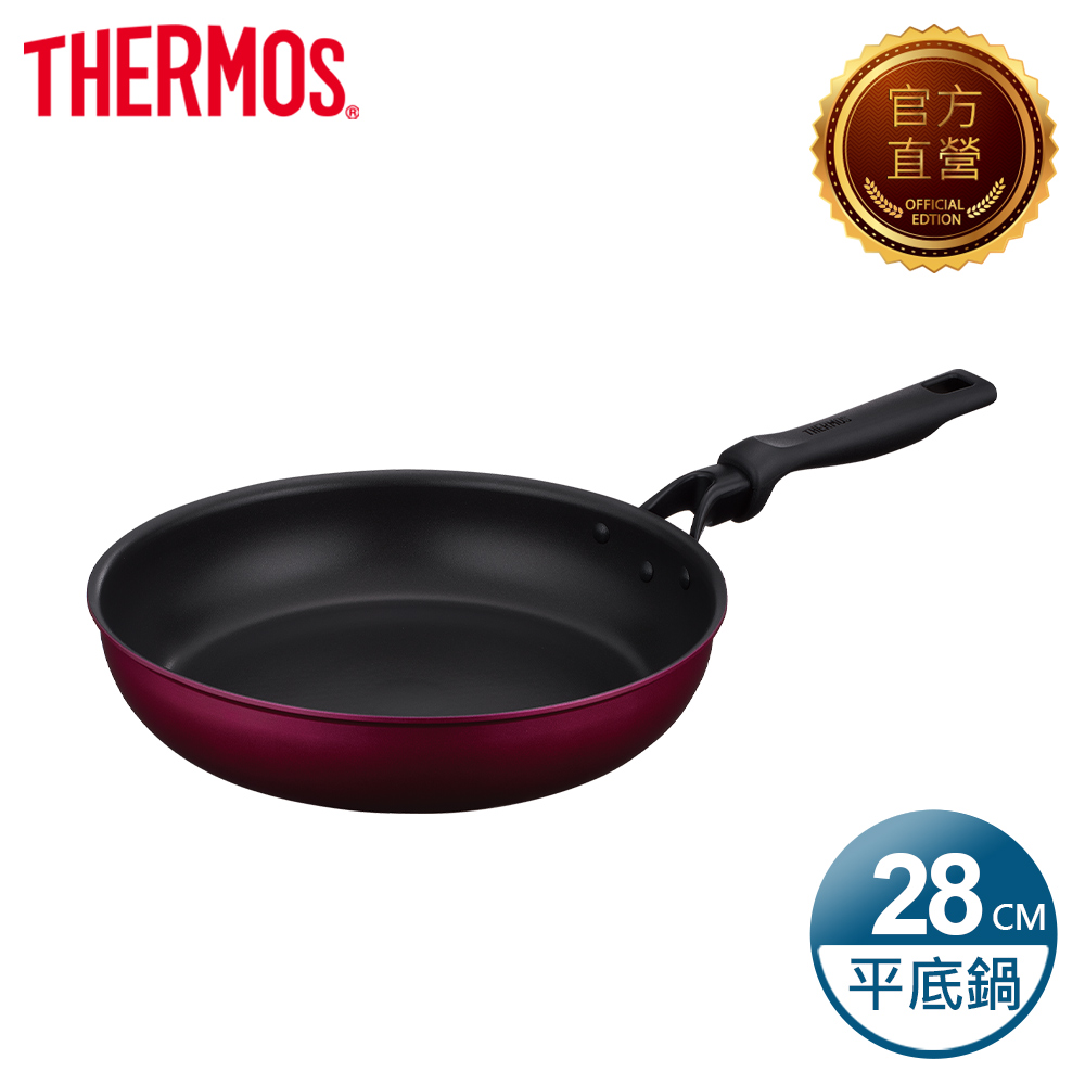 THERMOS 膳魔師 單柄平底鍋28m(KFM-028-R)