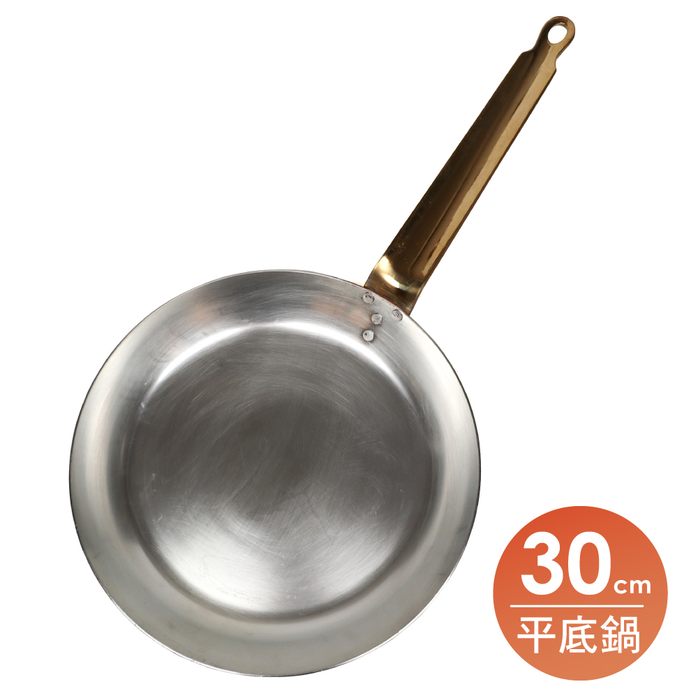 福介商店日本銅鍋丸新銅器銅製平底鍋30cm - PChome 24h購物