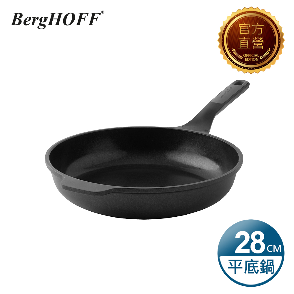 【BergHOFF貝高福】Stone+陶瓷塗層不沾鍋系列_單柄壓鑄平底鍋28cm_霧曜黑(BHST-F28-BK)