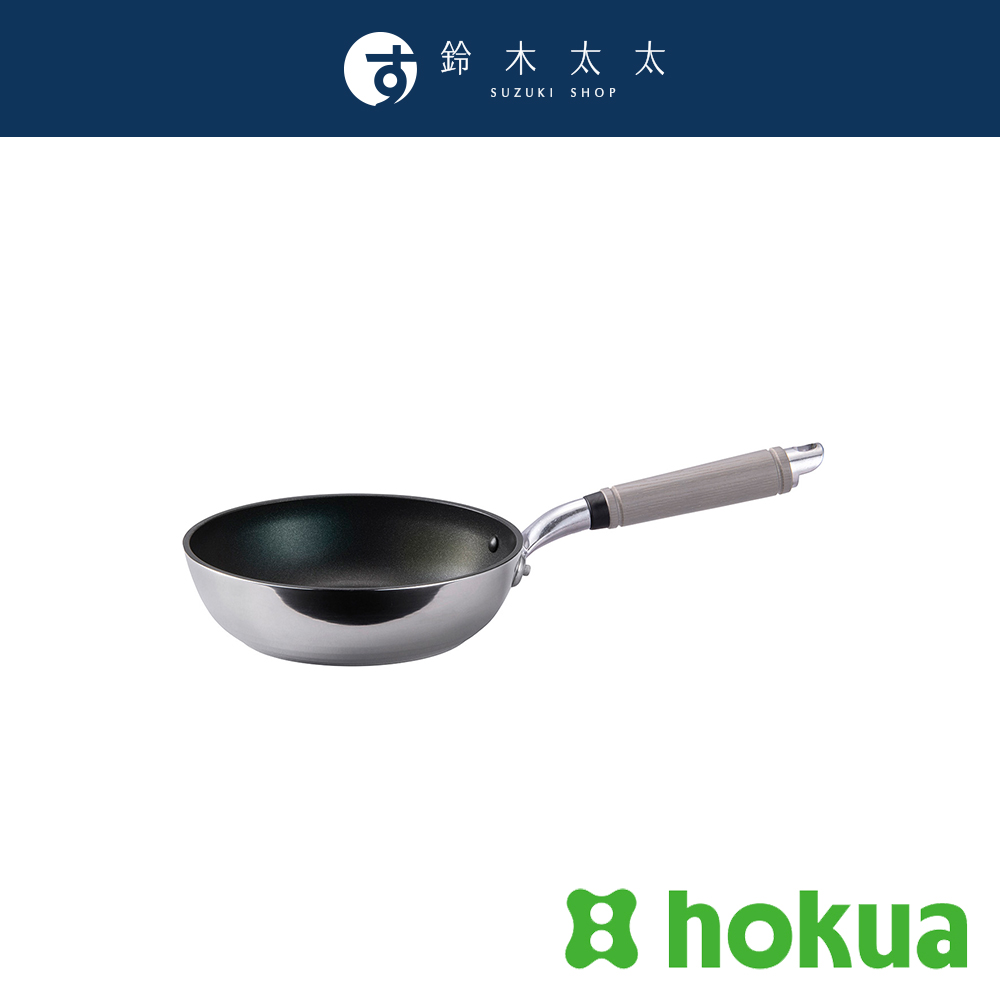 hokua 日本北陸 天然木柄輕量平底鍋-20cm(鈴木太太公司貨)