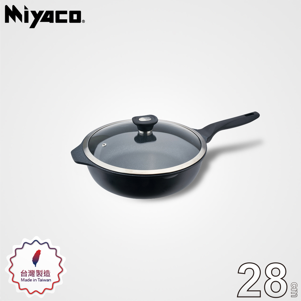 MIYACO 米雅可 礦岩鑄造不沾深寬平底鍋28CM(附蓋)