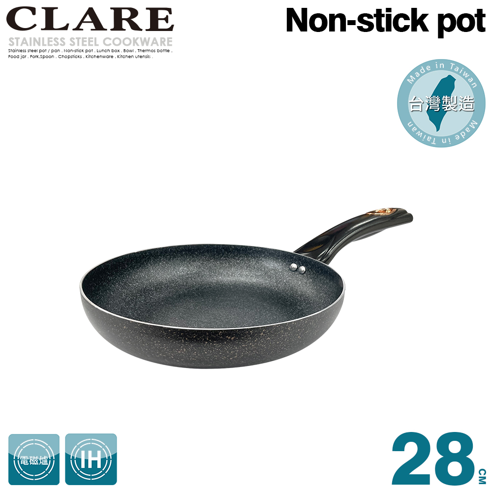 CLARE 可蕾爾 羽鑽不沾平底鍋28CM(無蓋)（其他規格）