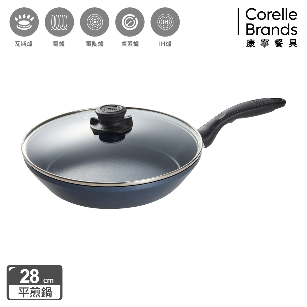 Corelle Brands 康寧餐具 大金藍寶石鑄造不沾平煎鍋28cm(含蓋)