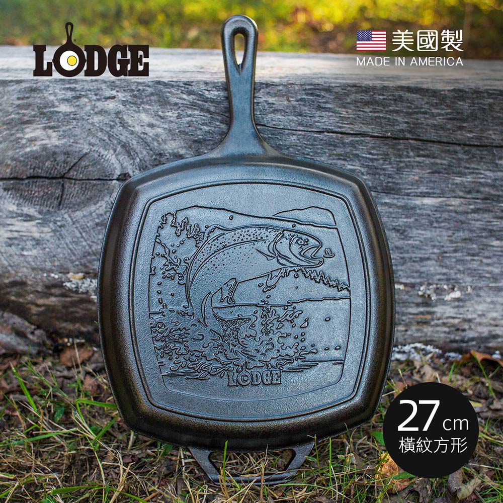 Lodge 野生動物系列 美國製方形鑄鐵橫紋煎鍋/烤盤(鱒魚)-27cm (L8SGPWLFI)