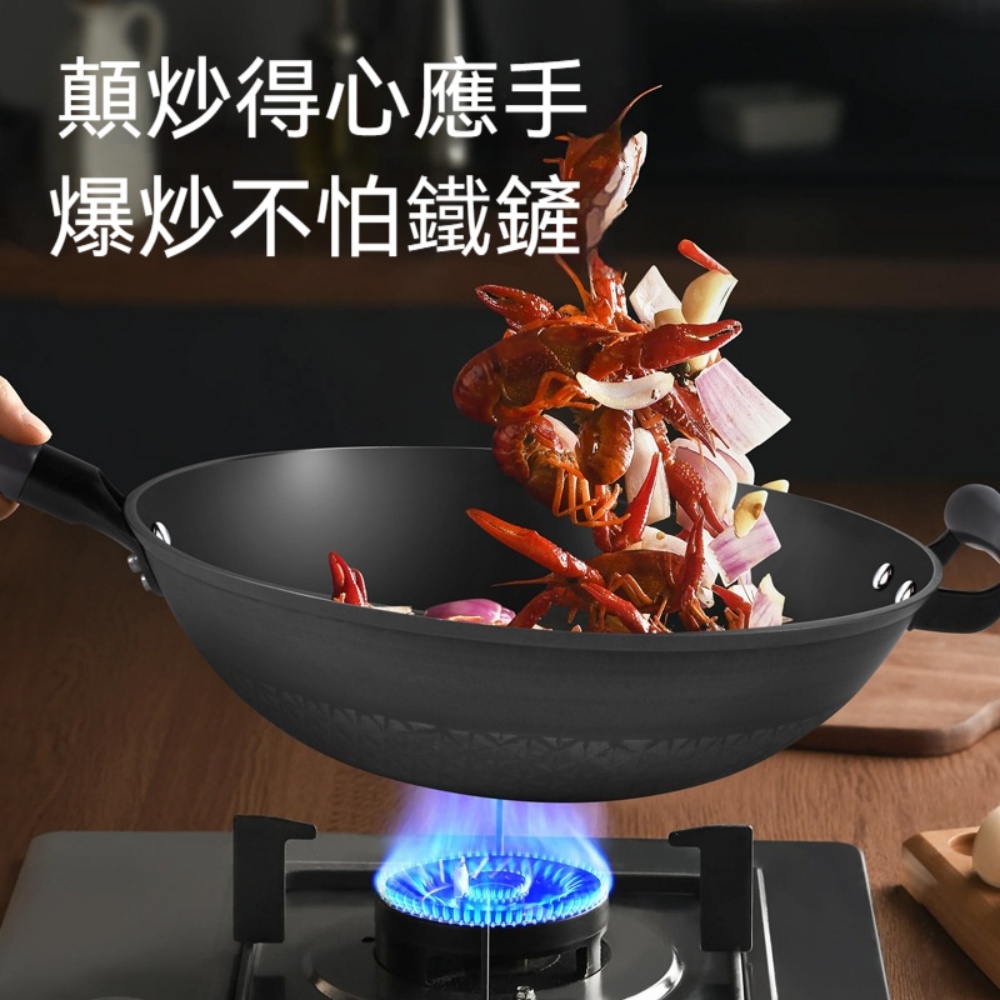 鐵鍋 菱花鑄鐵鍋 無塗層鐵鍋 老式 家用 生鐵圓底鍋 炒菜鍋 瓦斯爐電磁爐通用 多人大容量炒菜鍋 附鍋蓋