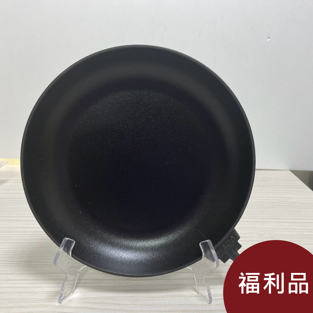 木柄鑄鐵平底鍋 28cm  法國製 煎鍋 鑄鐵鍋  (電磁爐 IH爐可用)