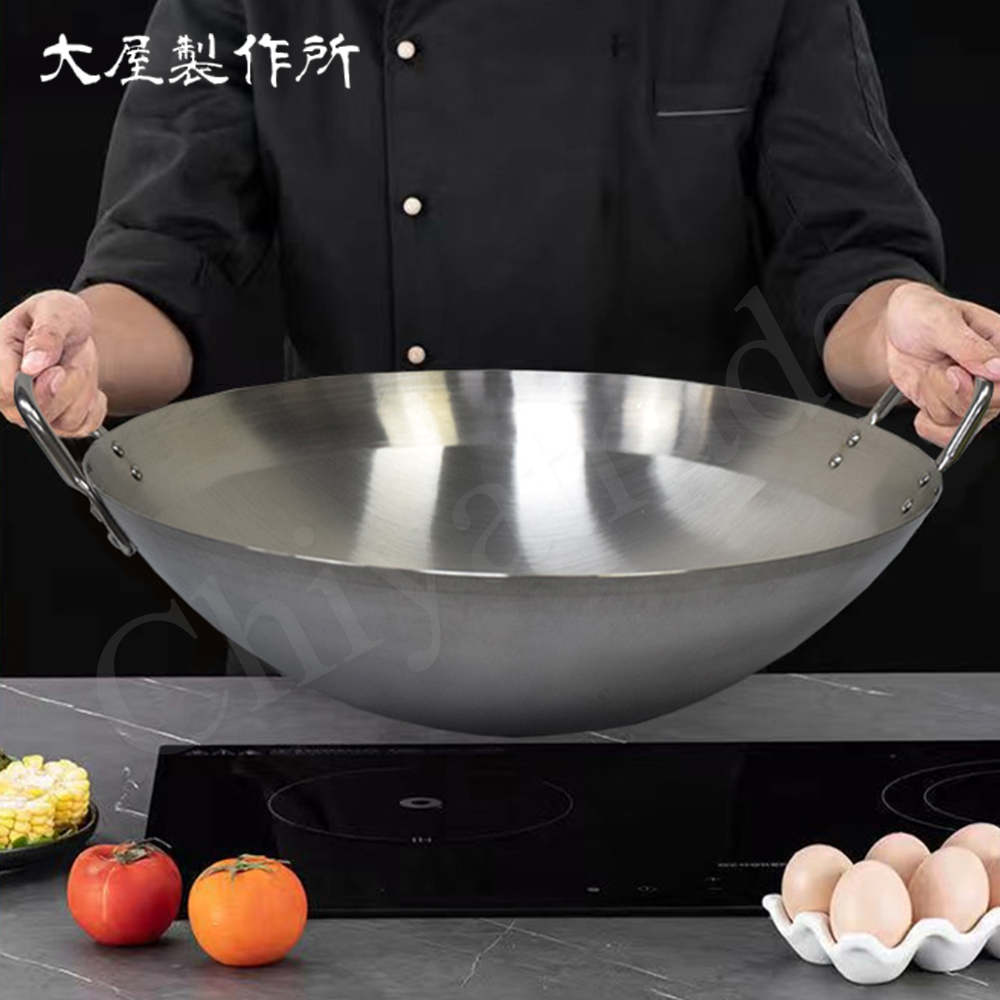 大屋金属 中華鍋 18-8 48cm 大屋金属 CLO 18-8段付料理鍋 48cm(23.0L) 017157