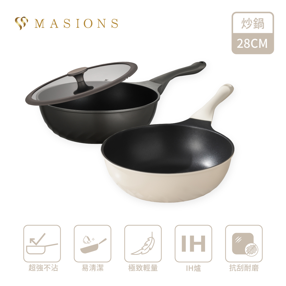 MASIONS 美心 新墨岩鍋 3D立體礦岩鈦合金不沾鍋炒鍋(28CM 附鍋蓋+電磁爐適用)