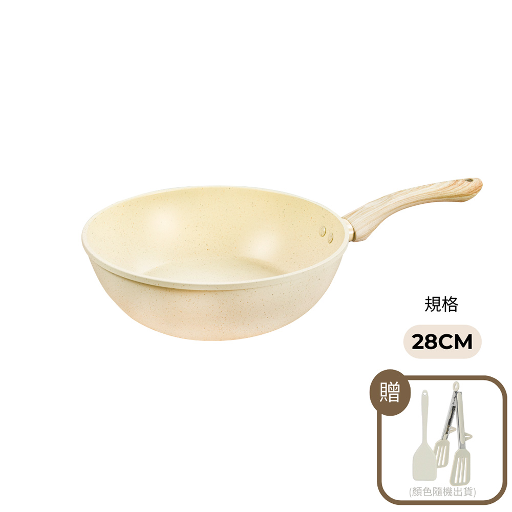 LMG 香草系列日式不沾炒鍋-28CM(無蓋) 贈玉子燒鏟+料理夾(顏色隨機)