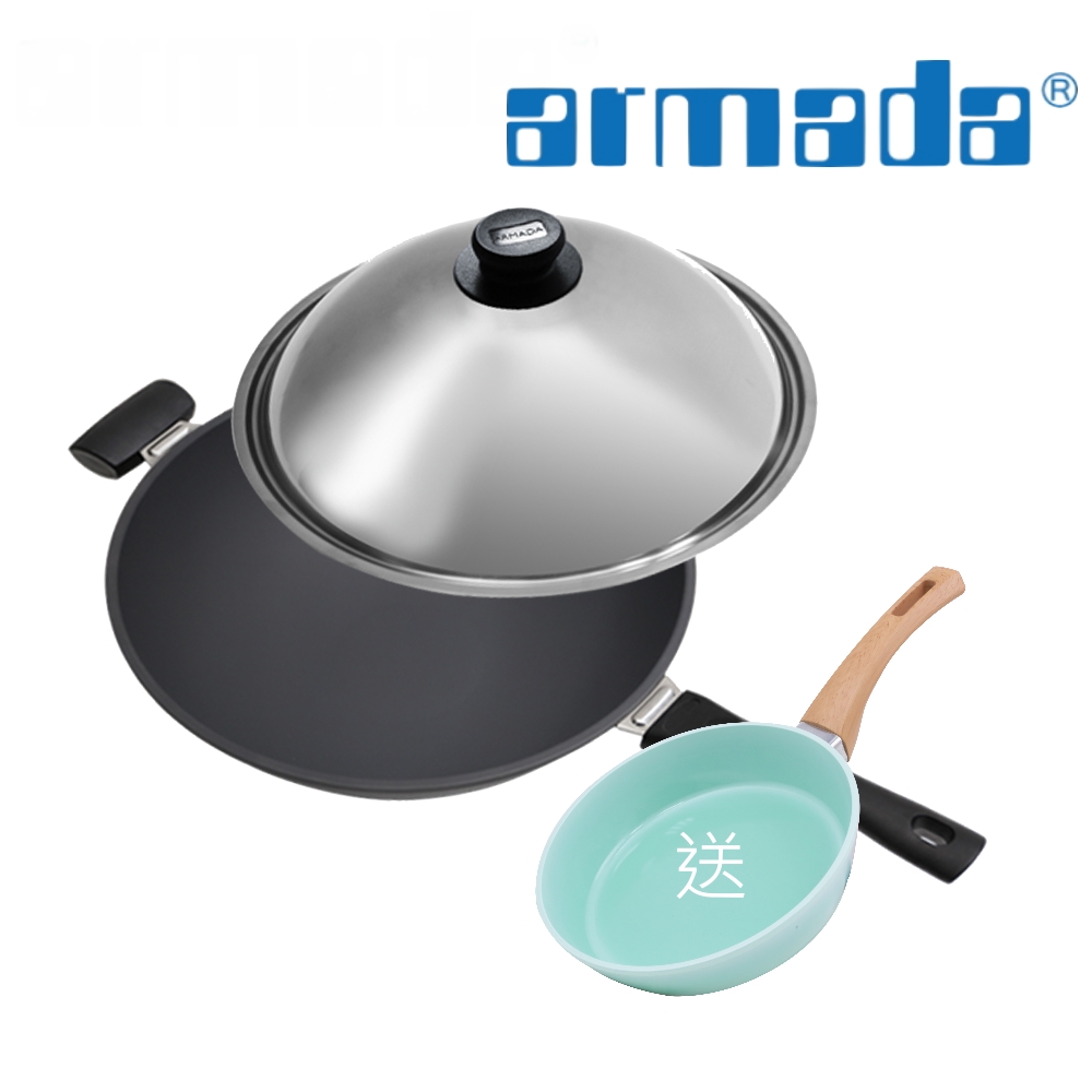 Armada 阿曼達 鑽鈦炒鍋36公分+平底鍋20CM