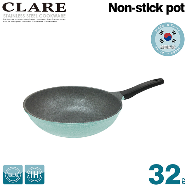 CLARE 可蕾爾 韓國鑄造不沾炒鍋32cm無蓋