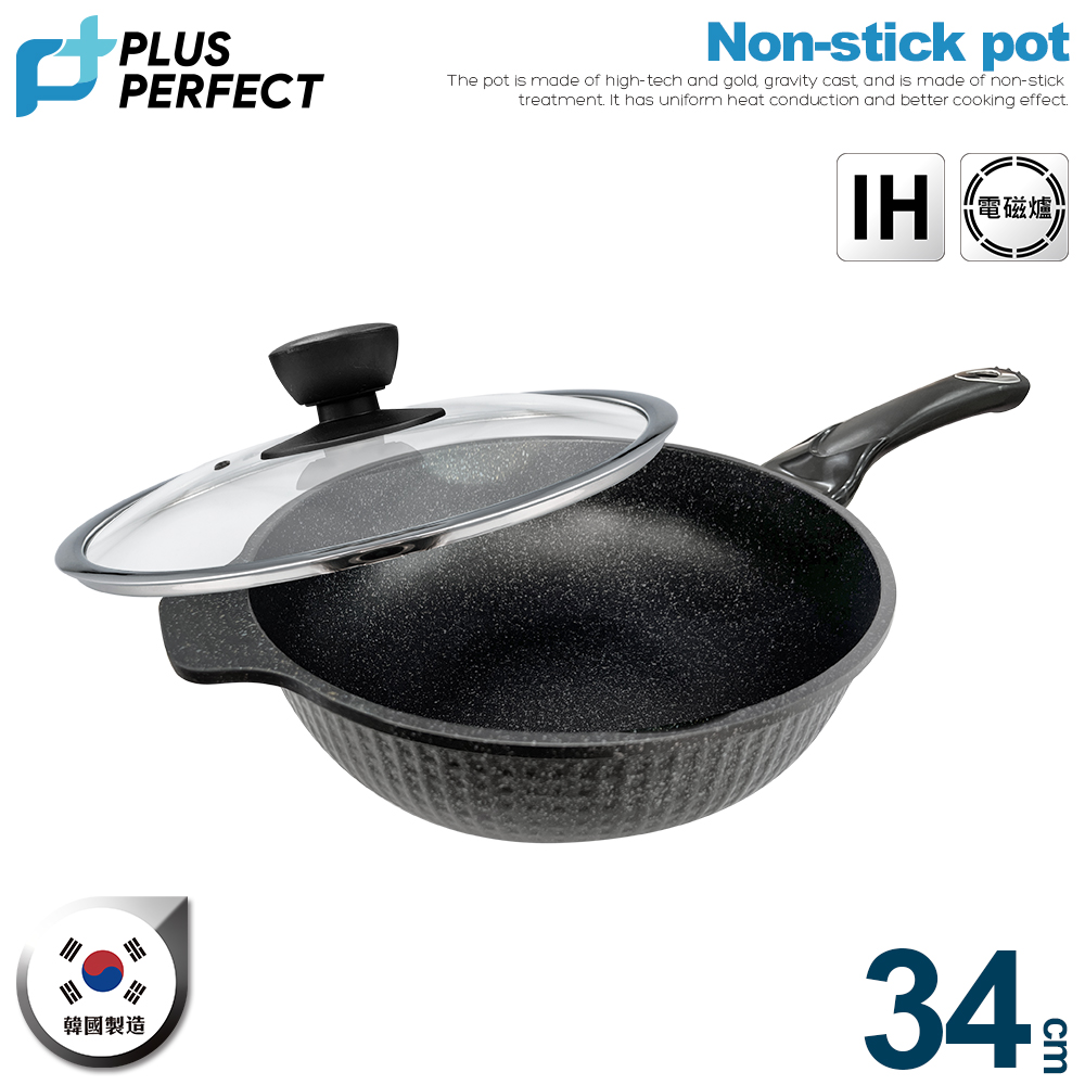 PERFECT 理想 韓國石墨烯IH不沾炒鍋34CM(附蓋)