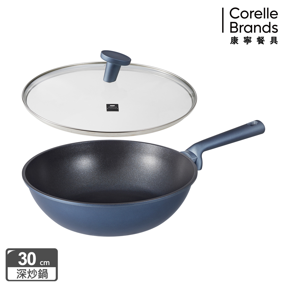 Corelle Brands 康寧餐具 藍寶石鑄造不沾深炒鍋30cm(含蓋)