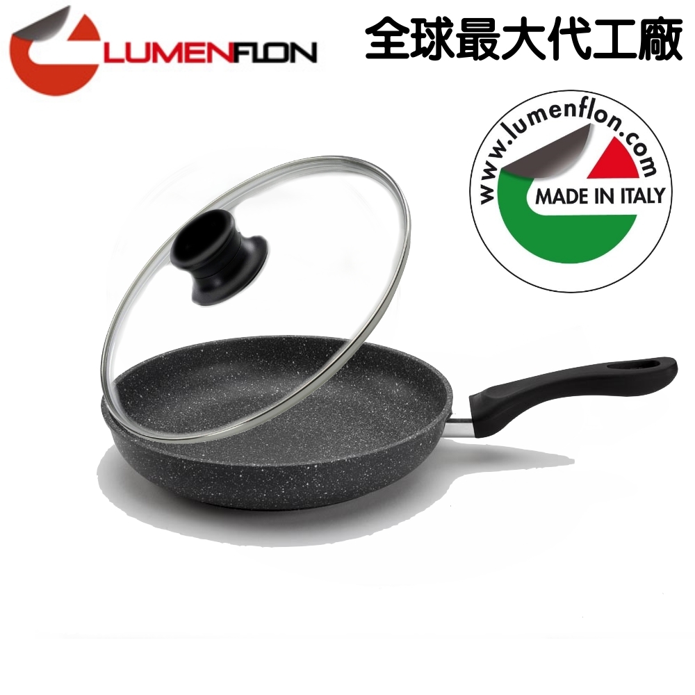 Lumenflon 義大利NORDIC GRANIT單柄花崗岩紋不沾平底鍋32公分N632GR