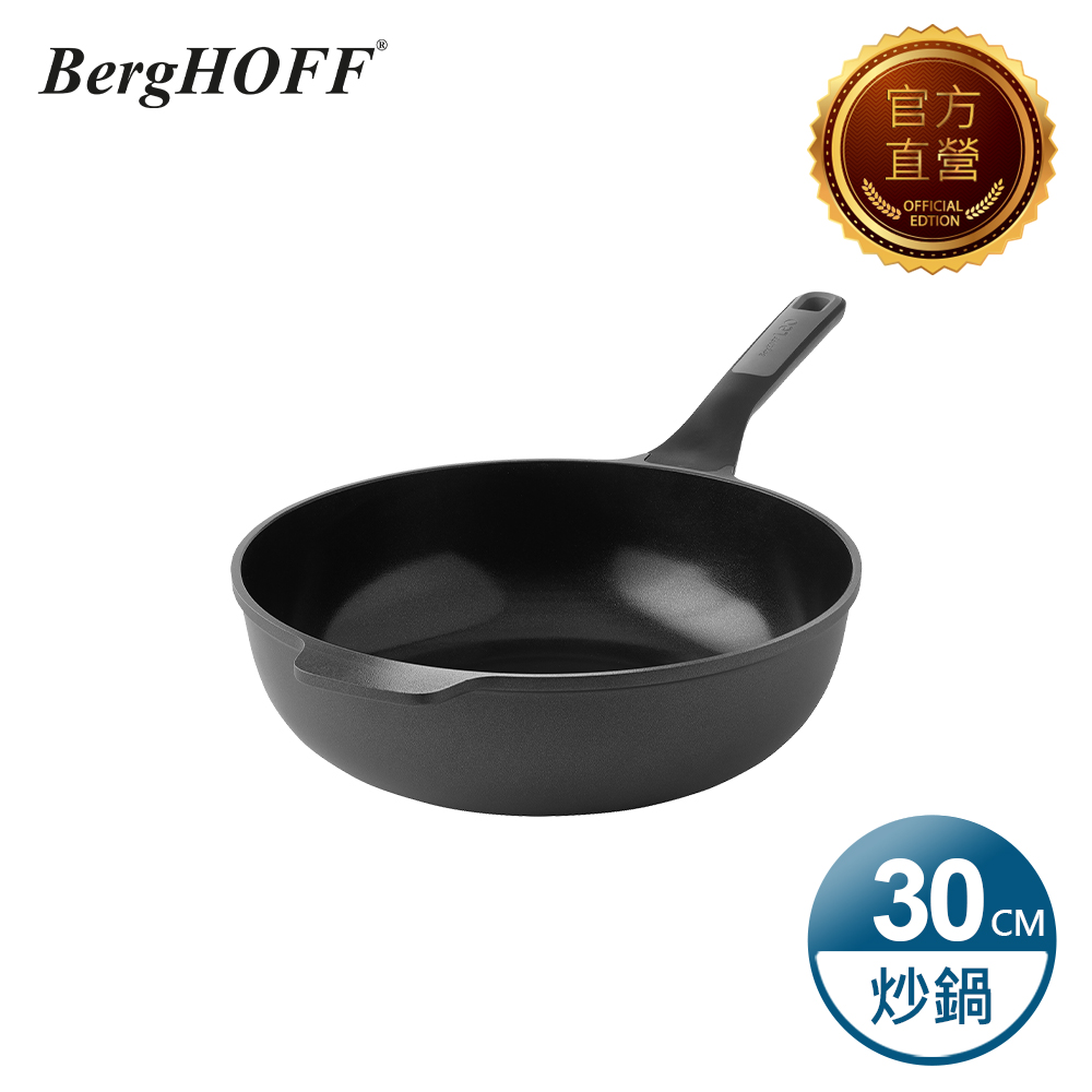 【BergHOFF貝高福】Stone+陶瓷塗層不沾鍋系列_單柄壓鑄炒鍋30cm_霧曜黑(BHST-30W-BK)