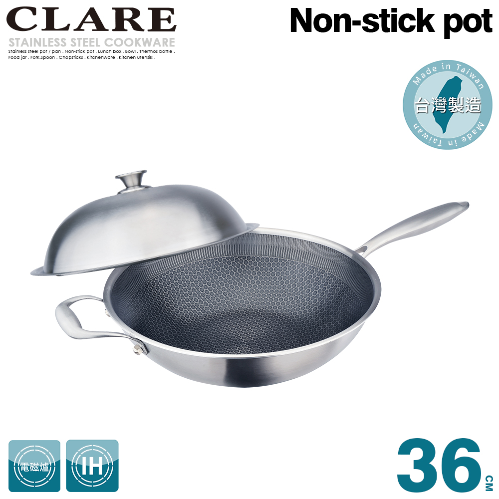 CLARE 可蕾爾 典鑽316不銹鋼不沾炒鍋36CM(附蓋)