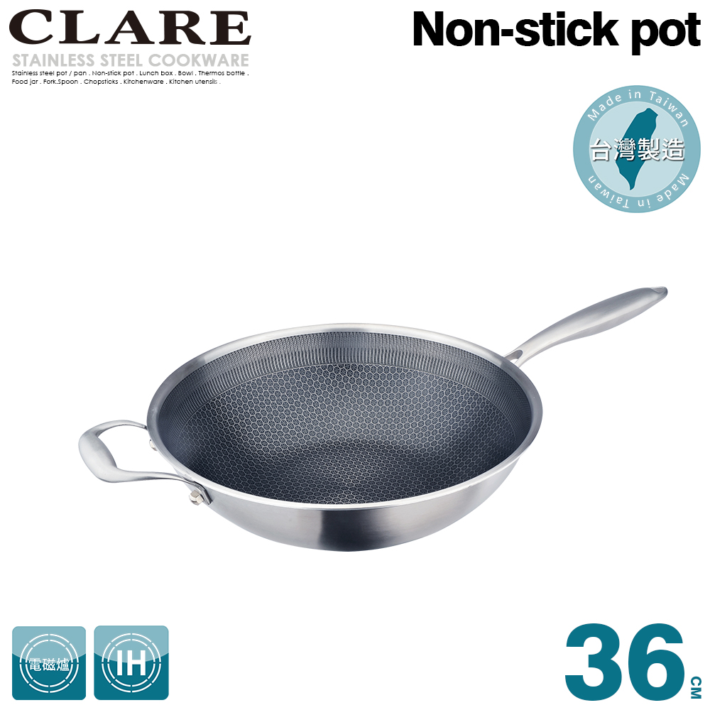 CLARE 可蕾爾 典鑽316不銹鋼不沾炒鍋36CM(無蓋)