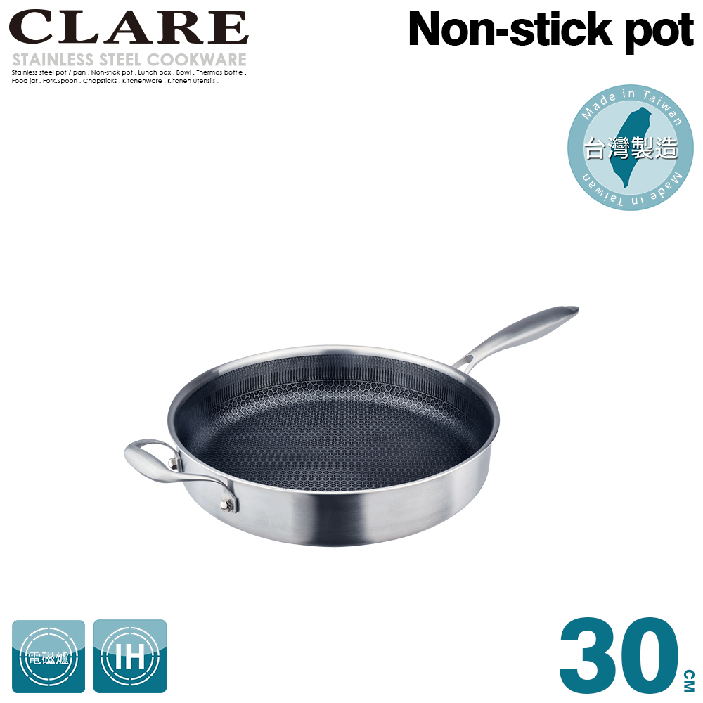 CLARE 可蕾爾 典鑽316不銹鋼不沾炒鍋30CM(無蓋)