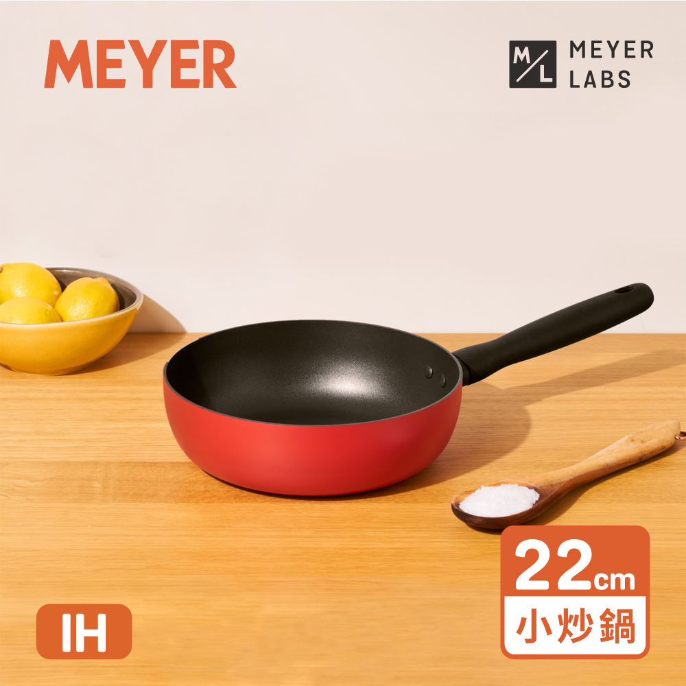MEYER 美亞 IH導磁陶瓷不沾 小炒鍋 22CM - BAUHAUS 革新紅系列