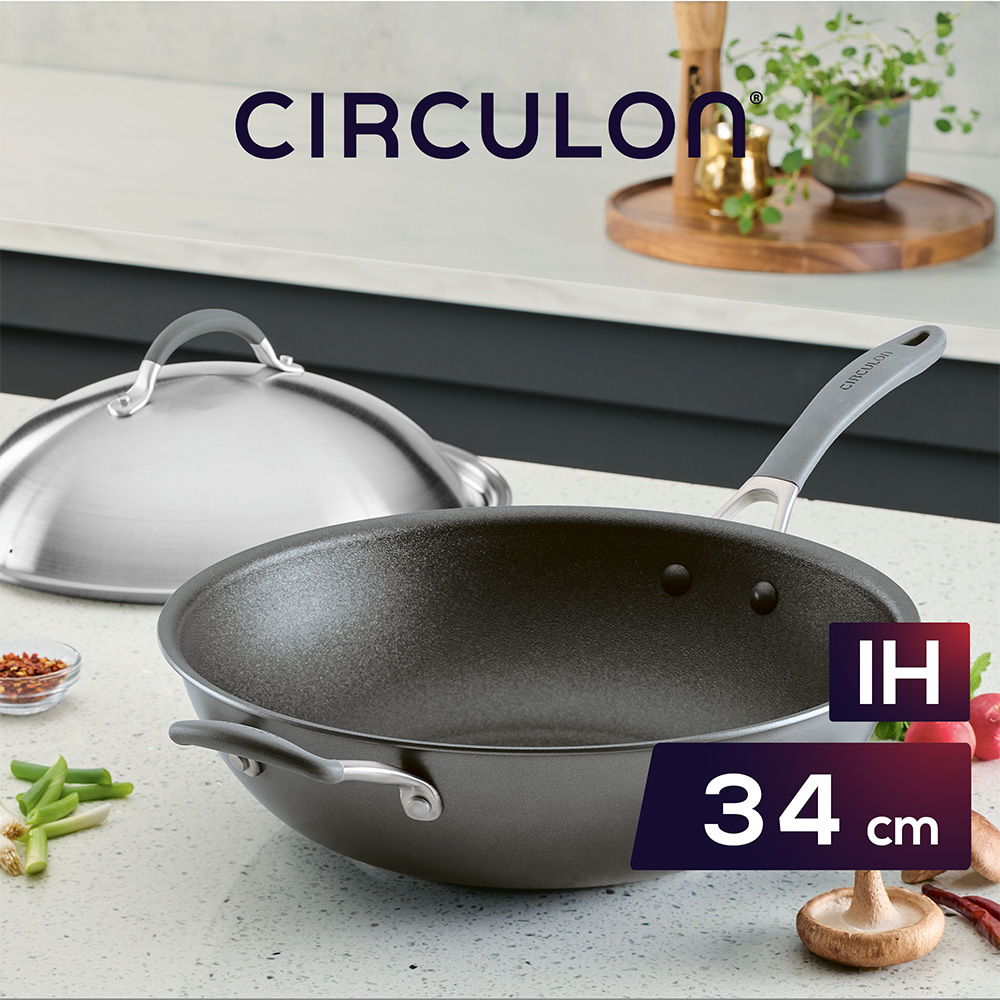 MEYER 美亞 【CIRCULON圈圈鍋】IH極致抗刮不沾 萬用深平底鍋/炒鍋 34cm - A1系列 (鐵鏟/電磁爐/洗碗機適用)