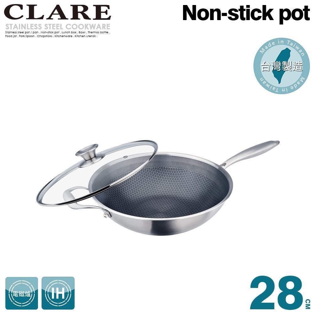 CLARE 可蕾爾 典鑽316不銹鋼不沾炒鍋28CM(附蓋)