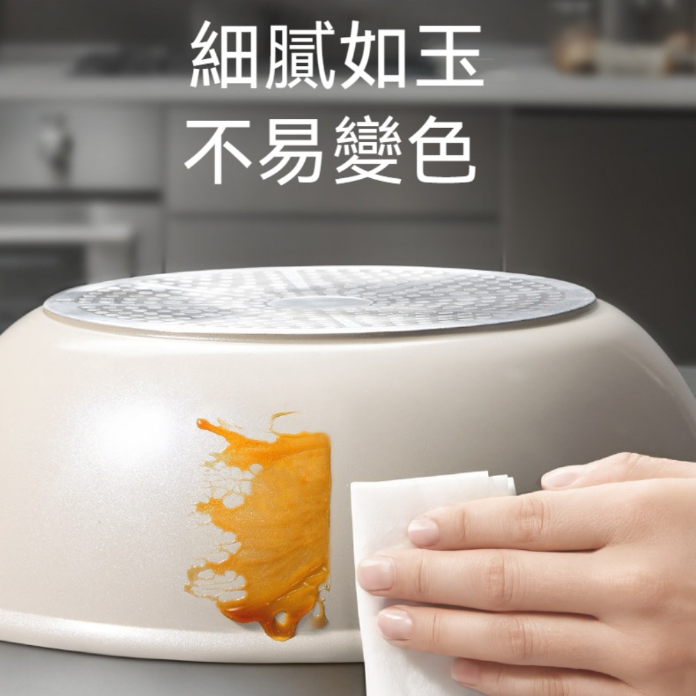 炒鍋 陶瓷鍋 有鈦無塗層 不沾鍋炒鍋 家用平底鍋 炒菜鍋 瓦斯電磁爐專用 大容量炒鍋 炒菜鍋 耐用堅硬